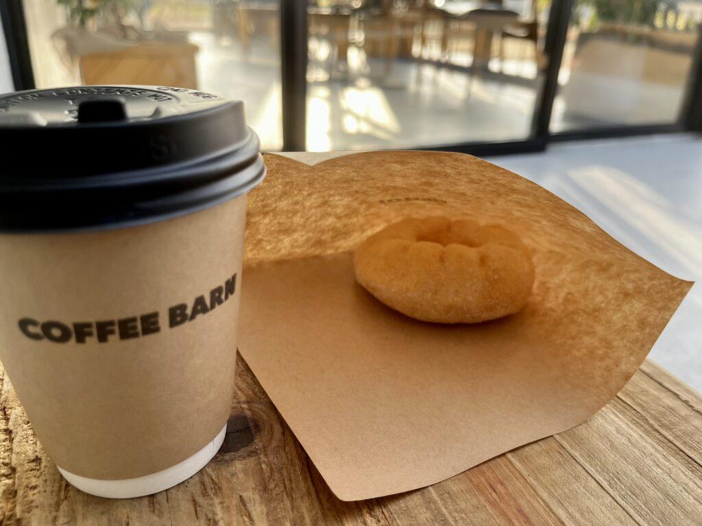 淡路島COFFEE BARN　コーヒーとドーナッツ