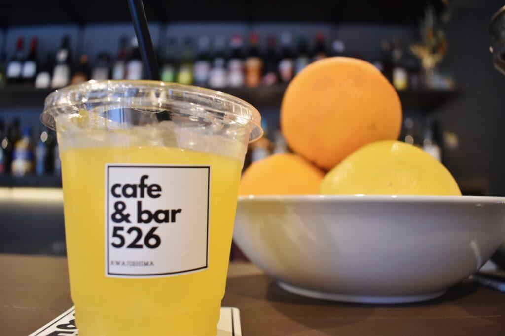 cafe & bar 526のフレッシュオレンジジュース
